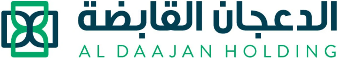 Al Daajan Holding Al Daajan Holding
