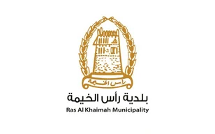 Ras Al Khaimah Municipality Ras Al Khaimah Municipality